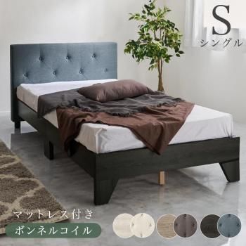 <img class='new_mark_img1' src='https://img.shop-pro.jp/img/new/icons13.gif' style='border:none;display:inline;margin:0px;padding:0px;width:auto;' />ޥåȥ쥹ե󥰥٥å RB-17173301S ᡼ľ ̵(̳ƻݤޤ)