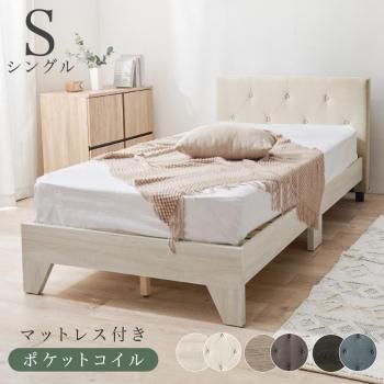 <img class='new_mark_img1' src='https://img.shop-pro.jp/img/new/icons13.gif' style='border:none;display:inline;margin:0px;padding:0px;width:auto;' />ޥåȥ쥹ե󥰥٥å RB-17173302S ᡼ľ ̵(̳ƻݤޤ)