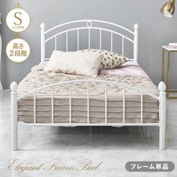 <img class='new_mark_img1' src='https://img.shop-pro.jp/img/new/icons13.gif' style='border:none;display:inline;margin:0px;padding:0px;width:auto;' />󥰥٥å KH-3079S ᡼ľ ̵(̳ƻݤޤ)