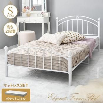 <img class='new_mark_img1' src='https://img.shop-pro.jp/img/new/icons13.gif' style='border:none;display:inline;margin:0px;padding:0px;width:auto;' />ޥåȥ쥹ե󥰥٥å KH-3079S3302 ᡼ľ ̵(̳ƻݤޤ)
