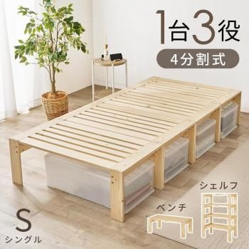 <img class='new_mark_img1' src='https://img.shop-pro.jp/img/new/icons13.gif' style='border:none;display:inline;margin:0px;padding:0px;width:auto;' />󥰥٥å WB-7730S ᡼ľ ̵(̳ƻݤޤ)