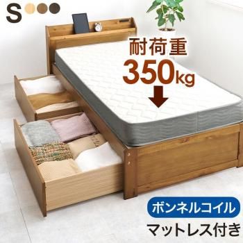 <img class='new_mark_img1' src='https://img.shop-pro.jp/img/new/icons13.gif' style='border:none;display:inline;margin:0px;padding:0px;width:auto;' />ޥåȥ쥹ե󥰥٥å MB-5163S3301 ᡼ľ ̵(̳ƻݤޤ)