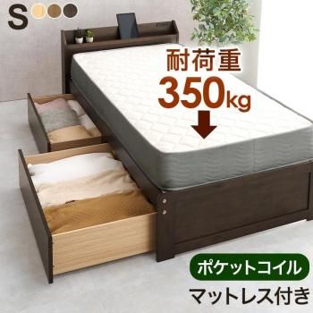 <img class='new_mark_img1' src='https://img.shop-pro.jp/img/new/icons13.gif' style='border:none;display:inline;margin:0px;padding:0px;width:auto;' />ޥåȥ쥹ե󥰥٥å MB-5163S3302 ᡼ľ ̵(̳ƻݤޤ)