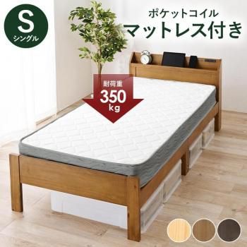 <img class='new_mark_img1' src='https://img.shop-pro.jp/img/new/icons13.gif' style='border:none;display:inline;margin:0px;padding:0px;width:auto;' />ޥåȥ쥹ե󥰥٥å MB-5164S3302 ᡼ľ ̵(̳ƻݤޤ)