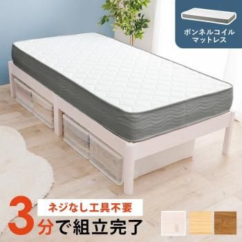 <img class='new_mark_img1' src='https://img.shop-pro.jp/img/new/icons13.gif' style='border:none;display:inline;margin:0px;padding:0px;width:auto;' />Ωñ ޥåȥ쥹ե󥰥٥å MB-5145S3301 ᡼ľ ̵(̳ƻݤޤ) 
