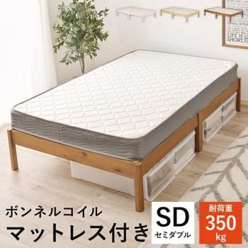 <img class='new_mark_img1' src='https://img.shop-pro.jp/img/new/icons13.gif' style='border:none;display:inline;margin:0px;padding:0px;width:auto;' />Ωñ ޥåȥ쥹եߥ֥٥å MB-5145SD3301 ᡼ľ ̵(̳ƻݤޤ)