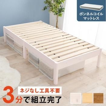<img class='new_mark_img1' src='https://img.shop-pro.jp/img/new/icons13.gif' style='border:none;display:inline;margin:0px;padding:0px;width:auto;' />Ωñ ޥåȥ쥹ե󥰥٥å MB-5149S3301 ᡼ľ ̵(̳ƻݤޤ)