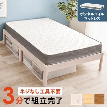 <img class='new_mark_img1' src='https://img.shop-pro.jp/img/new/icons13.gif' style='border:none;display:inline;margin:0px;padding:0px;width:auto;' />Ωñ ޥåȥ쥹եߥ֥٥å MB-5149SD3301 ᡼ľ ̵(̳ƻݤޤ)