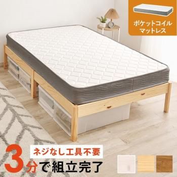<img class='new_mark_img1' src='https://img.shop-pro.jp/img/new/icons13.gif' style='border:none;display:inline;margin:0px;padding:0px;width:auto;' />Ωñ ޥåȥ쥹եߥ֥٥å MB-5149SD3302 ᡼ľ ̵(̳ƻݤޤ)