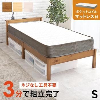 <img class='new_mark_img1' src='https://img.shop-pro.jp/img/new/icons13.gif' style='border:none;display:inline;margin:0px;padding:0px;width:auto;' />Ωñ ޥåȥ쥹ե󥰥٥å MB-5150S3302 ᡼ľ ̵(̳ƻݤޤ)