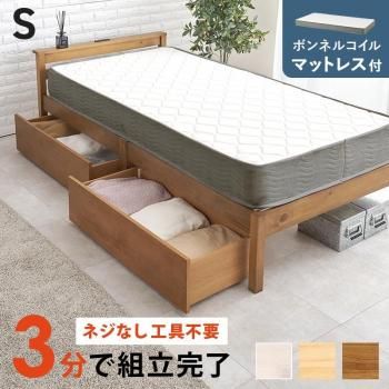 <img class='new_mark_img1' src='https://img.shop-pro.jp/img/new/icons13.gif' style='border:none;display:inline;margin:0px;padding:0px;width:auto;' />Ωñ ޥåȥ쥹Фե󥰥٥å MB-5150S3301HS ᡼ľ ̵(̳ƻݤޤ)
