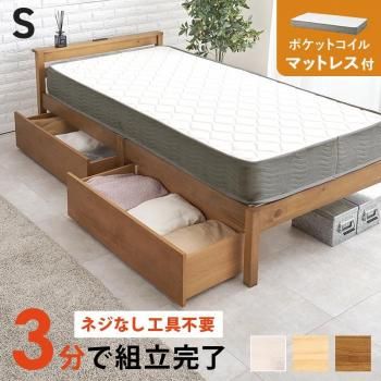 <img class='new_mark_img1' src='https://img.shop-pro.jp/img/new/icons13.gif' style='border:none;display:inline;margin:0px;padding:0px;width:auto;' />Ωñ ޥåȥ쥹Фե󥰥٥å MB-5150S3302HS ᡼ľ ̵(̳ƻݤޤ)