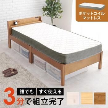 <img class='new_mark_img1' src='https://img.shop-pro.jp/img/new/icons13.gif' style='border:none;display:inline;margin:0px;padding:0px;width:auto;' />Ωñ ޥåȥ쥹ե󥰥٥å MB-5195S3302 ᡼ľ ̵(̳ƻݤޤ)