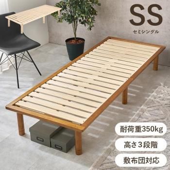 <img class='new_mark_img1' src='https://img.shop-pro.jp/img/new/icons13.gif' style='border:none;display:inline;margin:0px;padding:0px;width:auto;' />ߥ󥰥٥å WB-7718SS ᡼ľ ̵(̳ƻݤޤ)