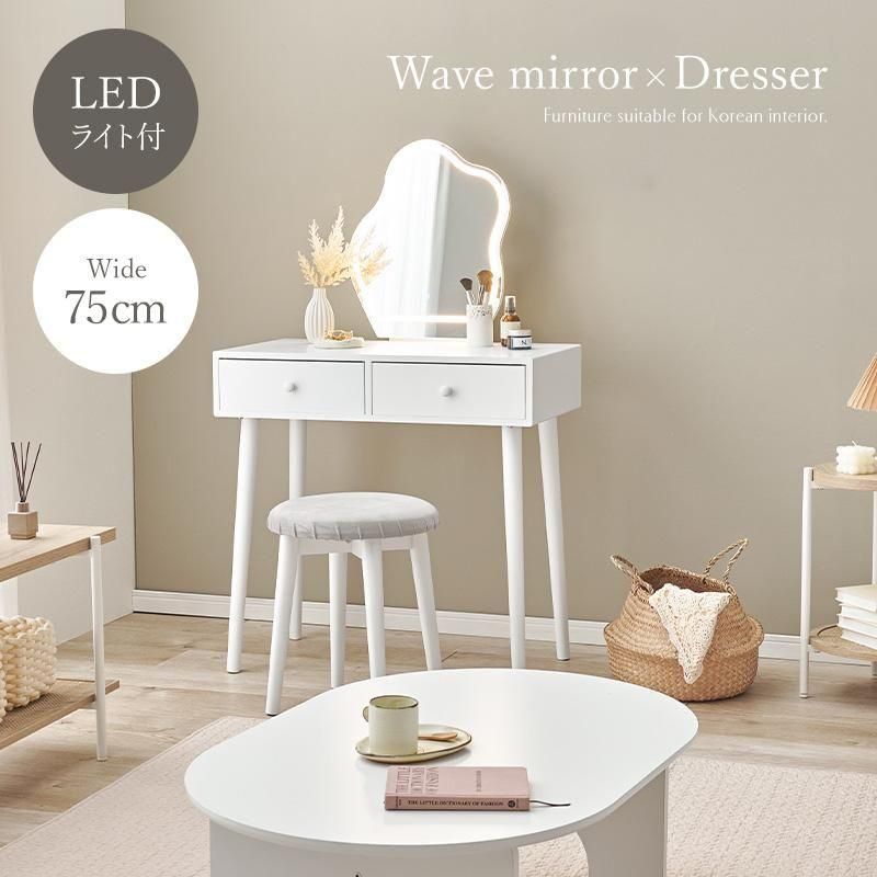 ドレッサー - ジェニファーテイラーとアンティーク・ロココ調家具の小