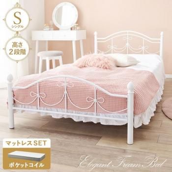 <img class='new_mark_img1' src='https://img.shop-pro.jp/img/new/icons13.gif' style='border:none;display:inline;margin:0px;padding:0px;width:auto;' />ޥåȥ쥹ե󥰥٥å KH-3099S3302 ᡼ľ ̵(̳ƻݤޤ)