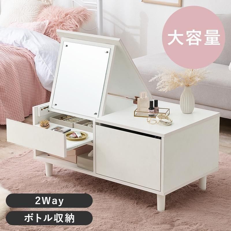 ドレッサー - ジェニファーテイラーとアンティーク・ロココ調家具の小