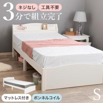 <img class='new_mark_img1' src='https://img.shop-pro.jp/img/new/icons13.gif' style='border:none;display:inline;margin:0px;padding:0px;width:auto;' />Ωñ ޥåȥ쥹ե󥰥٥å MB-5198S3301 ᡼ľ ̵(̳ƻݤޤ)