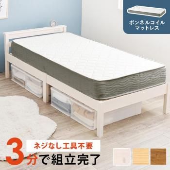 <img class='new_mark_img1' src='https://img.shop-pro.jp/img/new/icons13.gif' style='border:none;display:inline;margin:0px;padding:0px;width:auto;' />Ωñ ޥåȥ쥹յêդ󥰥٥å MB-5151S3301 ᡼ľ ̵(̳ƻݤޤ)
