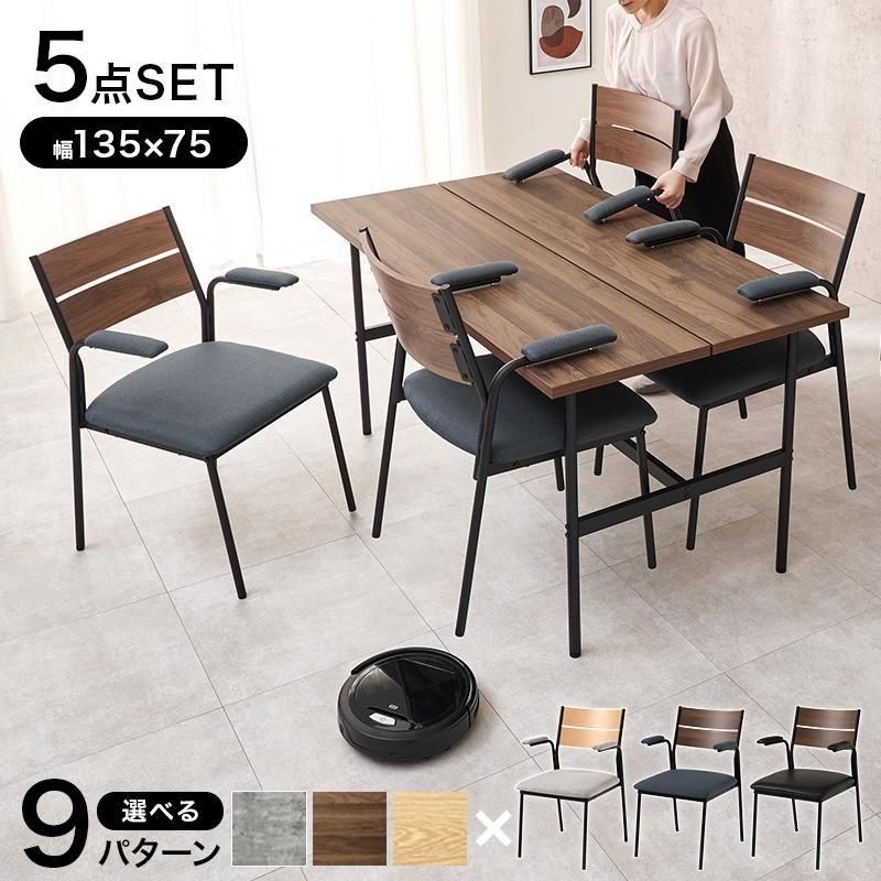 送料無料【新品】 アンティーク風 ダイニング チェア ハンプトンシリーズ ダイニングチェア リビングチェア 約幅50cm 木製 ハンプトンシリーズ 姫系