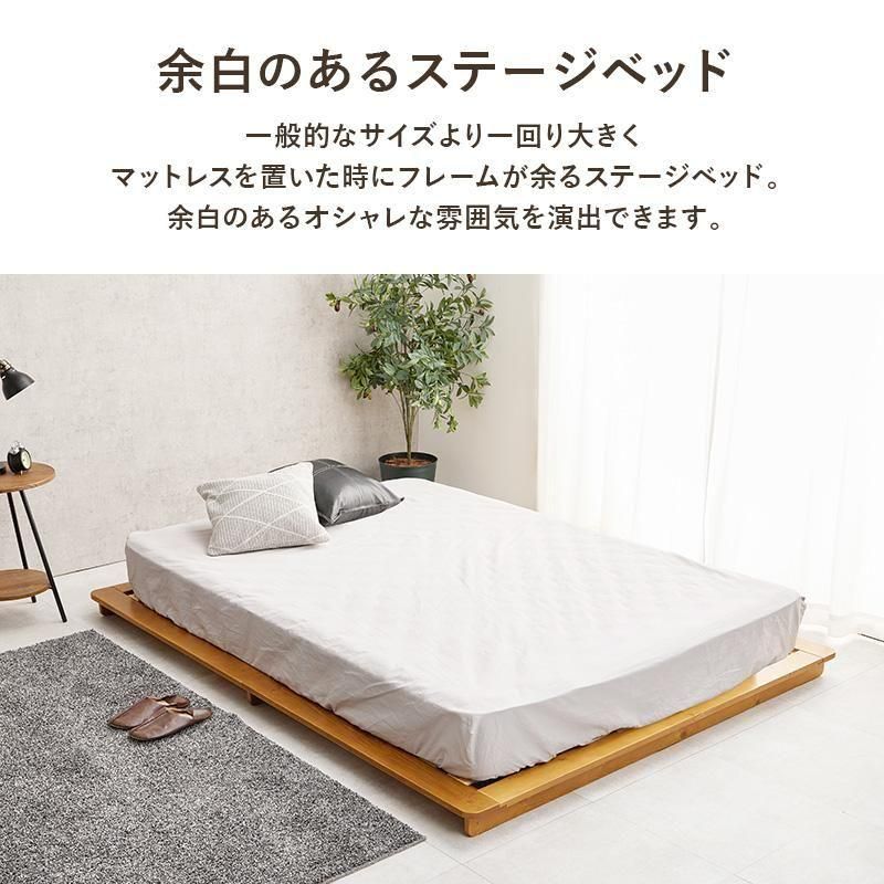 ダブルベッド　しぃさん専用 ダブルベッドフレーム ルッカ D NA※マットレス別売(ダブル 5Y