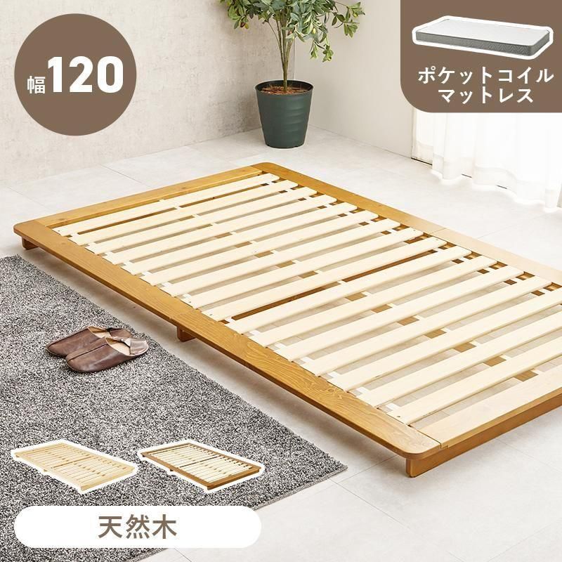 ベッド - ジェニファーテイラーとアンティーク・ロココ調家具の小江戸装飾