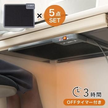 <img class='new_mark_img1' src='https://img.shop-pro.jp/img/new/icons13.gif' style='border:none;display:inline;margin:0px;padding:0px;width:auto;' />ǥҡ 5å KH1800-5S ᡼ľ ̵(̳ƻݤޤ) 