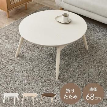<img class='new_mark_img1' src='https://img.shop-pro.jp/img/new/icons13.gif' style='border:none;display:inline;margin:0px;padding:0px;width:auto;' />奢륳(޵) ֥顼68 ᡼ľ ̵(̳ƻݤޤ)