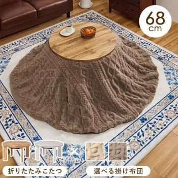 <img class='new_mark_img1' src='https://img.shop-pro.jp/img/new/icons13.gif' style='border:none;display:inline;margin:0px;padding:0px;width:auto;' />ġܤݤ2å 68⥯⥯ ᡼ľ ̵(̳ƻݤޤ)