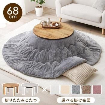 <img class='new_mark_img1' src='https://img.shop-pro.jp/img/new/icons13.gif' style='border:none;display:inline;margin:0px;padding:0px;width:auto;' />ġܤݤ2å 68 ᡼ľ ̵(̳ƻݤޤ)