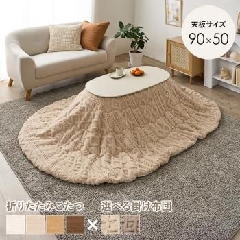 <img class='new_mark_img1' src='https://img.shop-pro.jp/img/new/icons13.gif' style='border:none;display:inline;margin:0px;padding:0px;width:auto;' />ġܤݤ 2å ߥʥ⥯⥯ ᡼ľ ̵(̳ƻݤޤ)