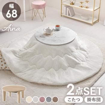 <img class='new_mark_img1' src='https://img.shop-pro.jp/img/new/icons13.gif' style='border:none;display:inline;margin:0px;padding:0px;width:auto;' />ġܤݤ2å 68 ᡼ľ ̵(̳ƻݤޤ)