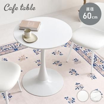 <img class='new_mark_img1' src='https://img.shop-pro.jp/img/new/icons13.gif' style='border:none;display:inline;margin:0px;padding:0px;width:auto;' />եơ֥ BT-8657 ᡼ľ ̵(̳ƻݤޤ) 