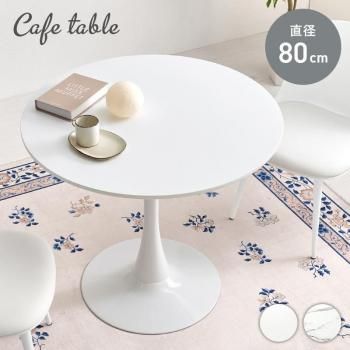 <img class='new_mark_img1' src='https://img.shop-pro.jp/img/new/icons13.gif' style='border:none;display:inline;margin:0px;padding:0px;width:auto;' />եơ֥ BT-8659 ᡼ľ ̵(̳ƻݤޤ) 