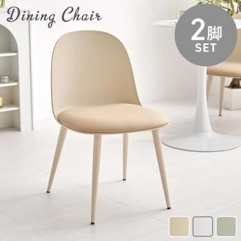 <img class='new_mark_img1' src='https://img.shop-pro.jp/img/new/icons13.gif' style='border:none;display:inline;margin:0px;padding:0px;width:auto;' />˥󥰥 2ӥå BC-8655-2S ᡼ľ ̵(̳ƻݤޤ)