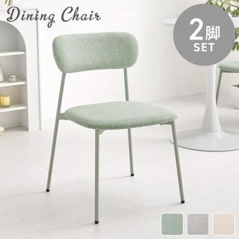 チェア - ジェニファーテイラーとアンティーク・ロココ調家具の