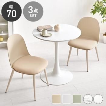 <img class='new_mark_img1' src='https://img.shop-pro.jp/img/new/icons13.gif' style='border:none;display:inline;margin:0px;padding:0px;width:auto;' />ơ֥3å BT-8658-55-3S ᡼ľ ̵(̳ƻݤޤ) 