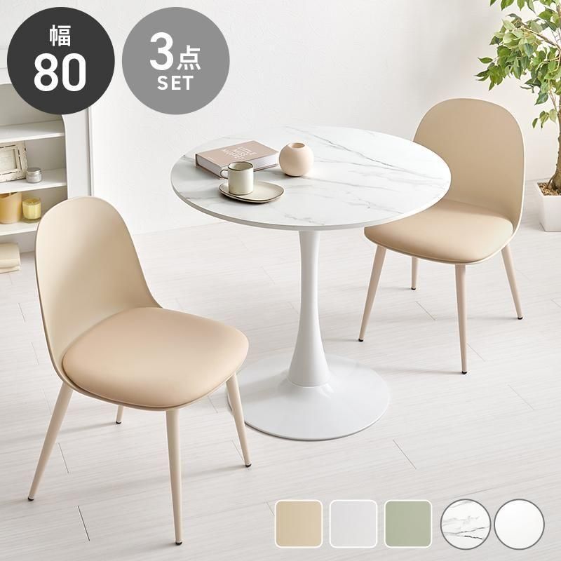 テーブル - ジェニファーテイラーとアンティーク・ロココ調家具