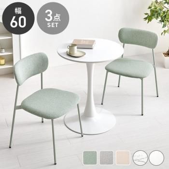 <img class='new_mark_img1' src='https://img.shop-pro.jp/img/new/icons13.gif' style='border:none;display:inline;margin:0px;padding:0px;width:auto;' />ơ֥3å BT-8657-56-3S ᡼ľ ̵(̳ƻݤޤ) 
