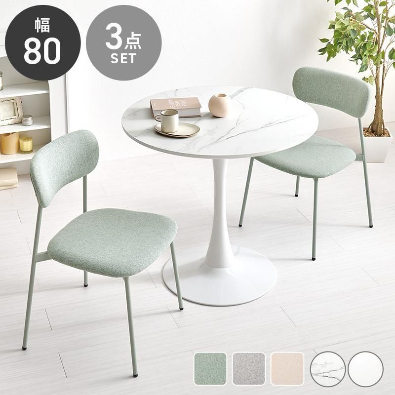 古代イオニア式 ガラス天板テーブル 特徴的な柱デザイン ロココ調　アンティーク 古代イオニア式 ガラス天板テーブル 特徴的な柱デザイン ロココ