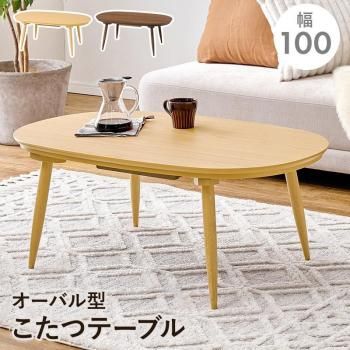 <img class='new_mark_img1' src='https://img.shop-pro.jp/img/new/icons13.gif' style='border:none;display:inline;margin:0px;padding:0px;width:auto;' />奢륳 100 ᡼ľ ̵(̳ƻݤޤ)