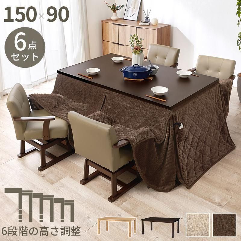 希少 萩原家具 ポストモダン 赤×黒 ラインストーン ウッド アート