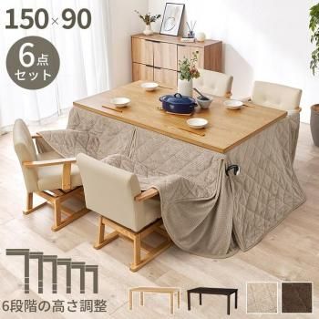 <img class='new_mark_img1' src='https://img.shop-pro.jp/img/new/icons13.gif' style='border:none;display:inline;margin:0px;padding:0px;width:auto;' />˥󥰥6å KOT-7311-150ݥ6S ᡼ľ ֹ ̵(̳ƻݤޤ)