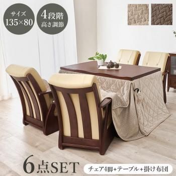 <img class='new_mark_img1' src='https://img.shop-pro.jp/img/new/icons13.gif' style='border:none;display:inline;margin:0px;padding:0px;width:auto;' />˥󥰥6å 135ݥ6S ᡼ľ ̵(̳ƻݤޤ)