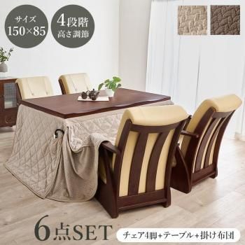 <img class='new_mark_img1' src='https://img.shop-pro.jp/img/new/icons13.gif' style='border:none;display:inline;margin:0px;padding:0px;width:auto;' />˥󥰥6å 150ݥ6S ᡼ľ ̵(̳ƻݤޤ)
