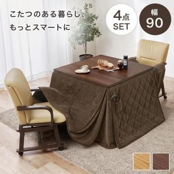 <img class='new_mark_img1' src='https://img.shop-pro.jp/img/new/icons13.gif' style='border:none;display:inline;margin:0px;padding:0px;width:auto;' />˥󥰥4å 륿K90Hݥ4S ᡼ľ ̵(̳ƻݤޤ)