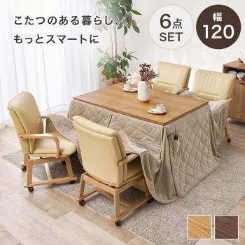 <img class='new_mark_img1' src='https://img.shop-pro.jp/img/new/icons13.gif' style='border:none;display:inline;margin:0px;padding:0px;width:auto;' />˥󥰥6å 륿K120Hݥ6S ᡼ľ ̵(̳ƻݤޤ)