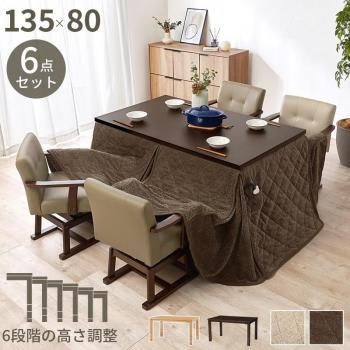 <img class='new_mark_img1' src='https://img.shop-pro.jp/img/new/icons13.gif' style='border:none;display:inline;margin:0px;padding:0px;width:auto;' />˥󥰥6å KOT-7311-135ݥ6S ᡼ľ ̵(̳ƻݤޤ)