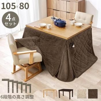 <img class='new_mark_img1' src='https://img.shop-pro.jp/img/new/icons13.gif' style='border:none;display:inline;margin:0px;padding:0px;width:auto;' />˥󥰥4å KOT-7311-105ݥ4S ᡼ľ ̵(̳ƻݤޤ)