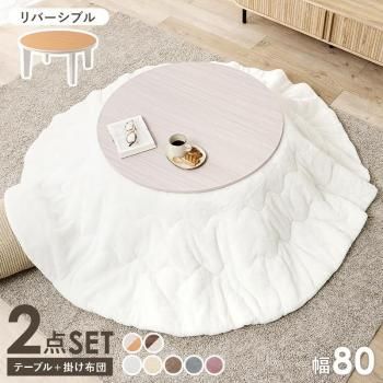 <img class='new_mark_img1' src='https://img.shop-pro.jp/img/new/icons13.gif' style='border:none;display:inline;margin:0px;padding:0px;width:auto;' />ġܤݤ2å ٥SE80 ᡼ľ ̵(̳ƻݤޤ)